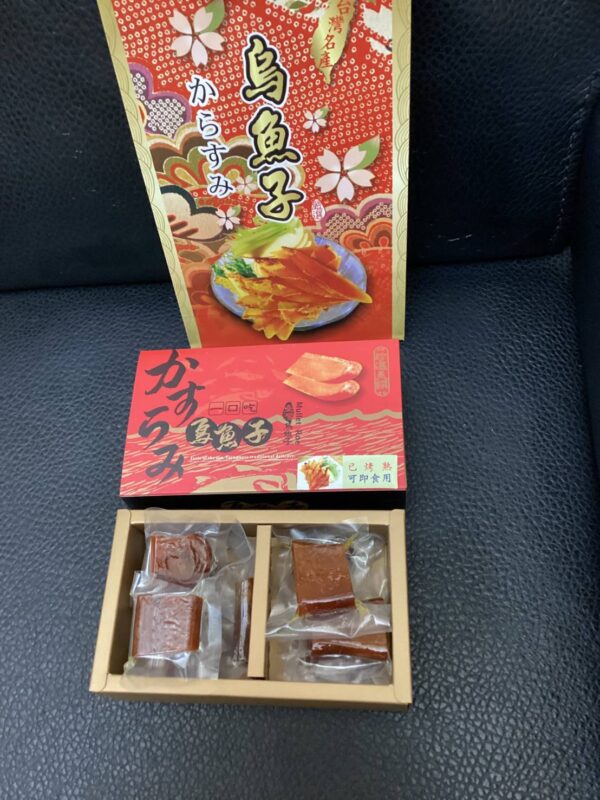 野生烏魚子(半斤盒裝)