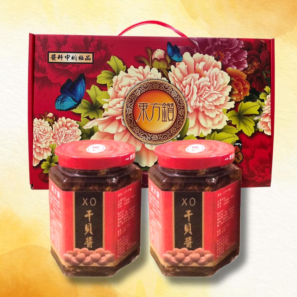 東方鑽XO醬禮盒(辣味)